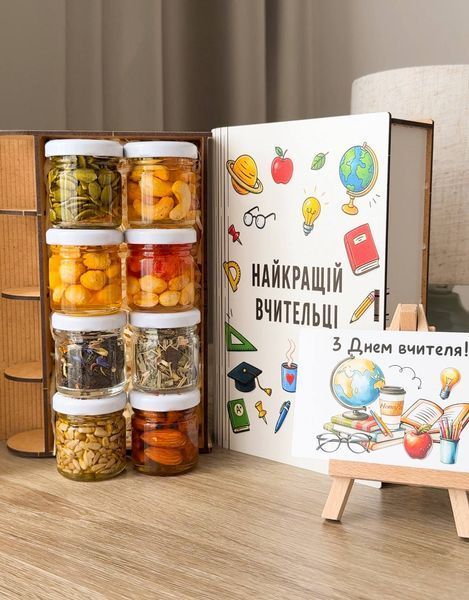 Набір в преміальній упаковці для вчителя 🎁 69555 фото