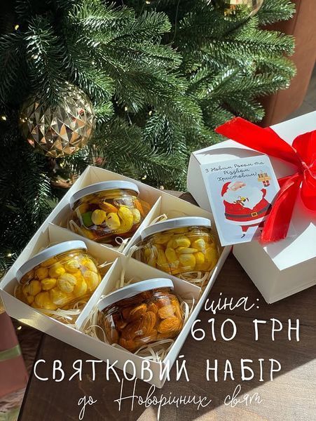 Подарунок на Новий рік🎄 610 фото