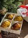Подарунок на Новий рік🎄 610 фото 2